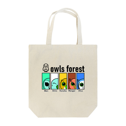 owlish5 Tote Bag