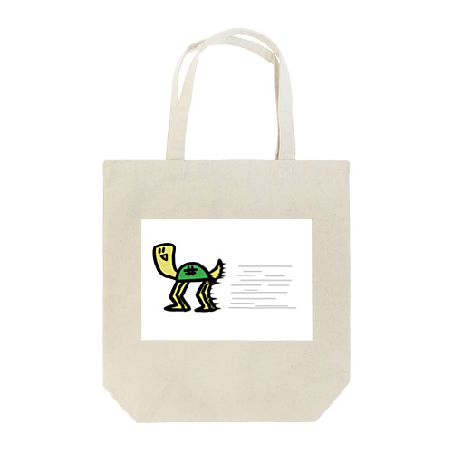 等速直線運動するかめぇ Tote Bag