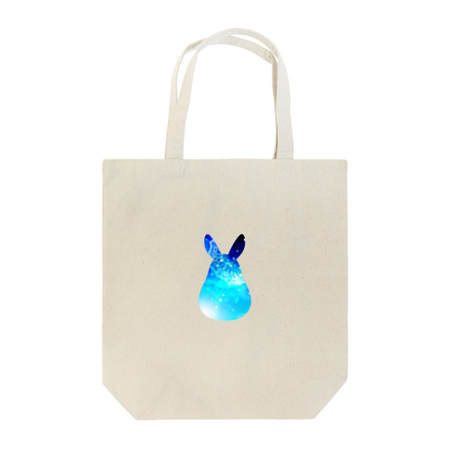 空ウサギひとりぽっち Tote Bag