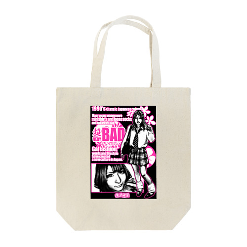 チョベリバ Tote Bag