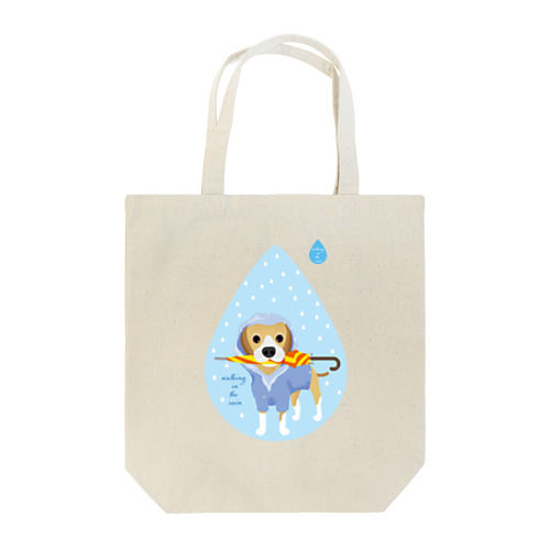 in the rain お迎えだワン！ Tote Bag