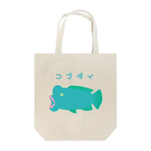 コブダイ Tote Bag