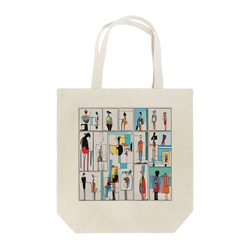 Contemporary Art(1) Tote Bag