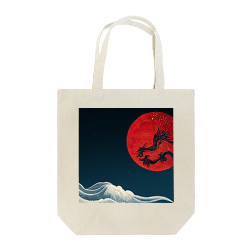 Blood Moon Dragon Tote Bag