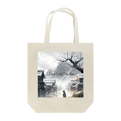 I Long to See the Thaw Unfold - Sora Satoh Tote Bag