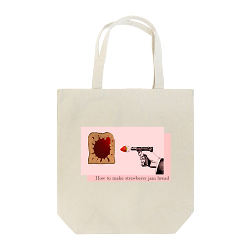 いちごジャムパンの作り方 Tote Bag