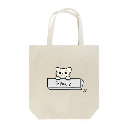 すぺーすきゃっと Tote Bag