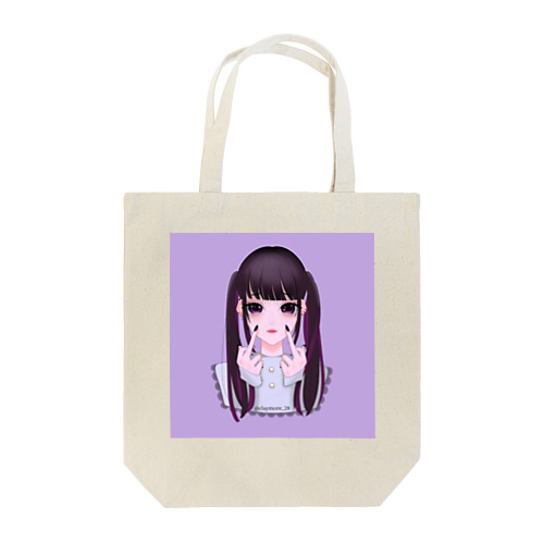 めんへら めろぉちゃん 背景付き Tote Bag