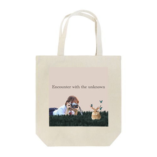 未知との出会い Tote Bag