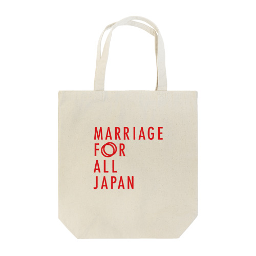 MarriageForAllJapanトートバッグ1 トートバッグ