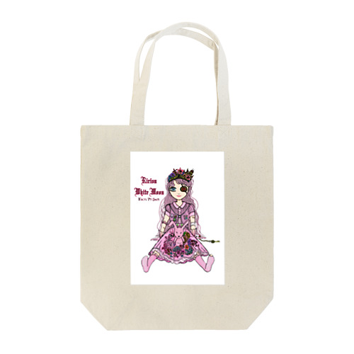 Kaon Project(リリス　ホワイトムーン） Tote Bag