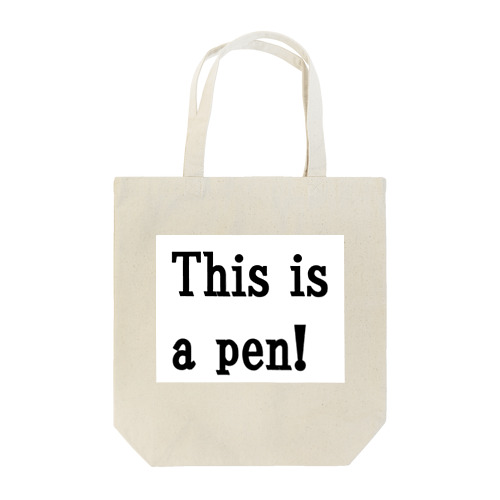 First step of English(その2) Tote Bag