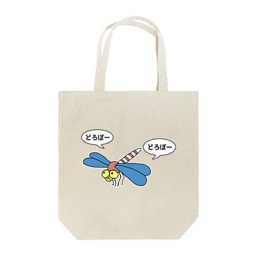 トンボの宅急便 Tote Bag