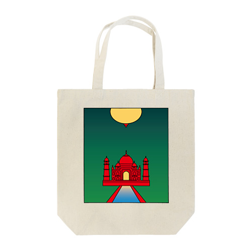 oppai Taji_Mahalグッズ Tote Bag