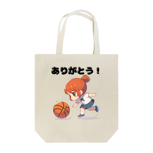 ガールズ バスケット 01 Tote Bag