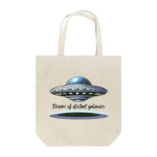 宇宙冒険UFO 01 Tote Bag