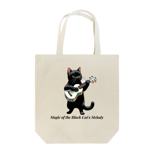 ねことウクレレ Tote Bag