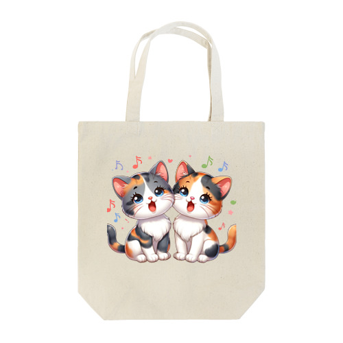 ねこコーラス 08 Tote Bag