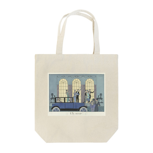 ジョルジュ・バルビエ『ル・ボヌール・デュ・ジュール・ウ・レ・グラース・ア・ラ・モード』より《さようなら・・・》 Tote Bag