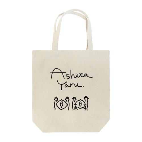 Ashitayaru_komono Tote Bag
