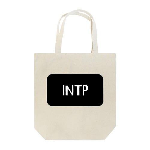 INTP トートバッグ