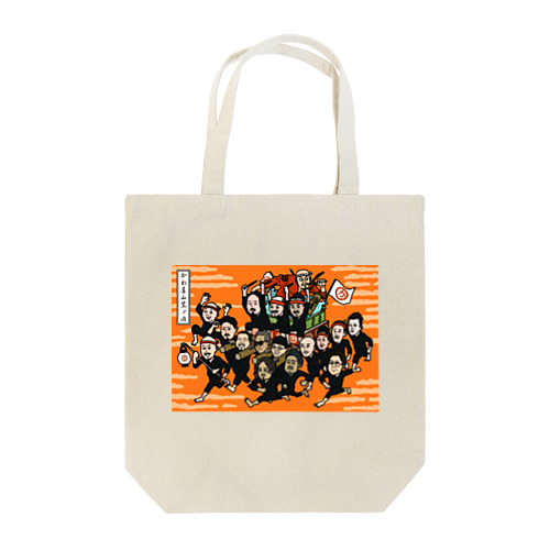 BEYさんの作品② Tote Bag