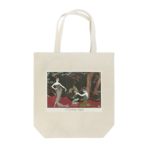 ジョルジュ・バルビエ『ル・ボヌール・デュ・ジュール・ウ・レ・グラース・ア・ラ・モード』より《漆の味わい》 Tote Bag