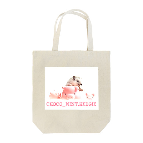On the pig Tote Bag