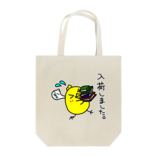 入荷しました。 Tote Bag