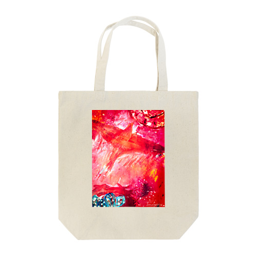 Higher than the sun. Tote Bag
