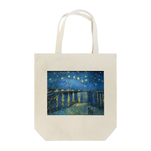 ローヌ川の星月夜 Tote Bag