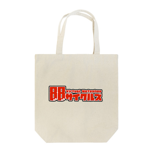 88サイクルズロゴグッズ Tote Bag