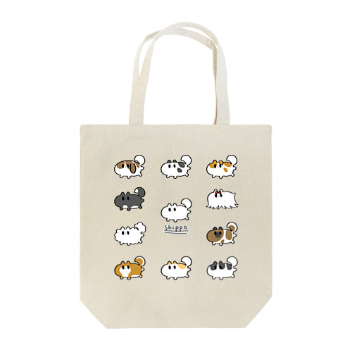 いろんなしっぽ Tote Bag