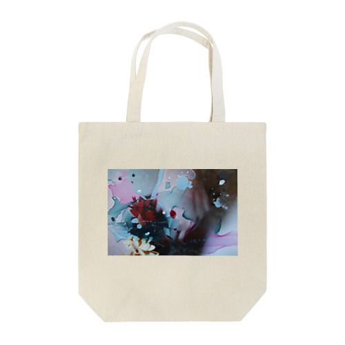 Hello The Void#1 Tote Bag