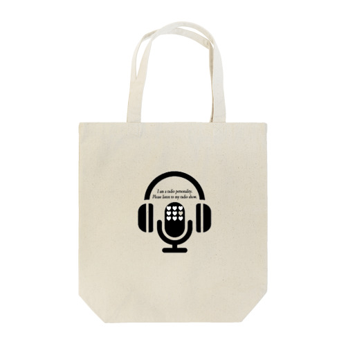 私のラジオ番組きいてねシリーズ Tote Bag