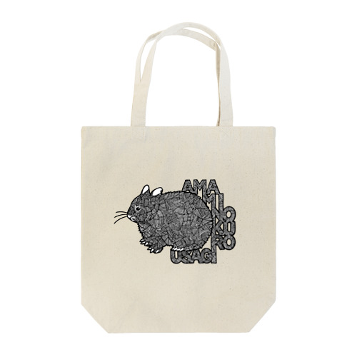 アマミノクロウサギ Tote Bag