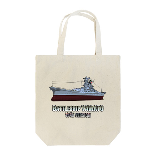 Battleship YAMATO 1945 version Tote Bag