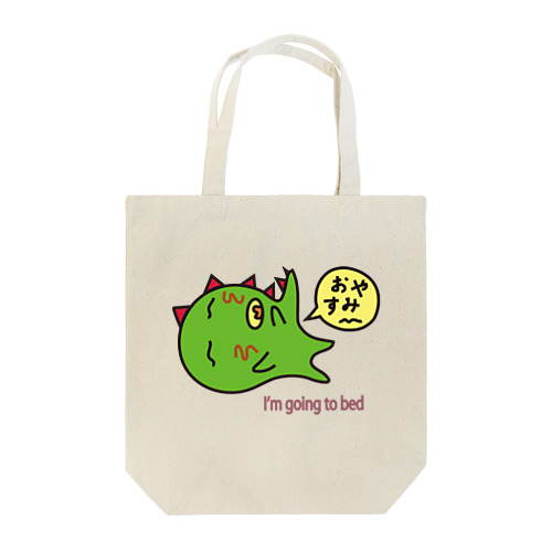 おやすみギャのっぴー Tote Bag