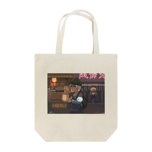 【くらげのくらー】フライドデカチキン Tote Bag