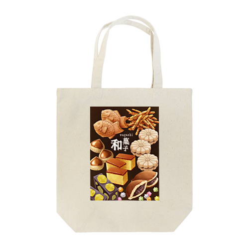  和菓子 Tote Bag