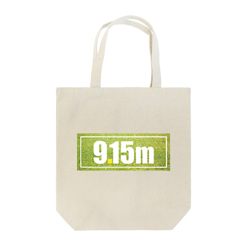 9.15m football Tote Bag
