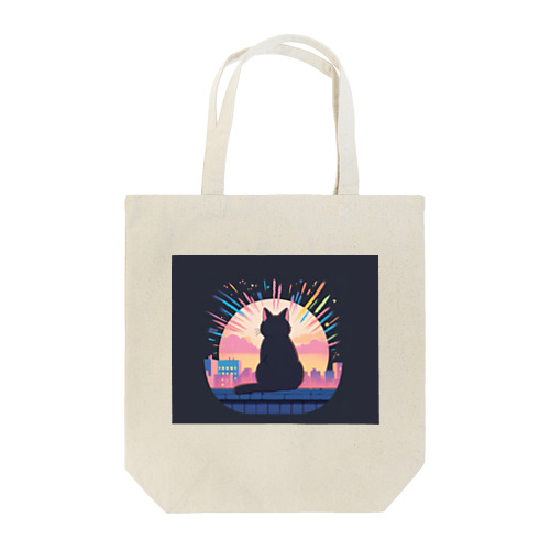 Happy Starry Tote Bag