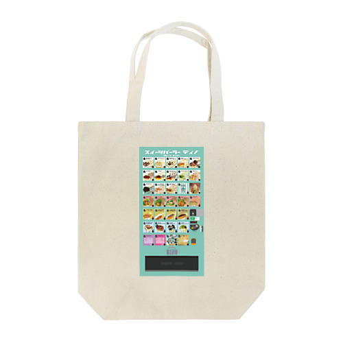 SWEETS PARLOR DINO Tote Bag