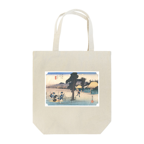 歌川広重_東海道五拾三次 水口 名物干瓢 Tote Bag