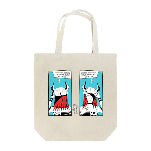 ツノ娘トート Tote Bag