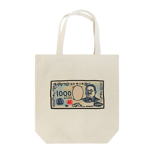 新千円札 Tote Bag