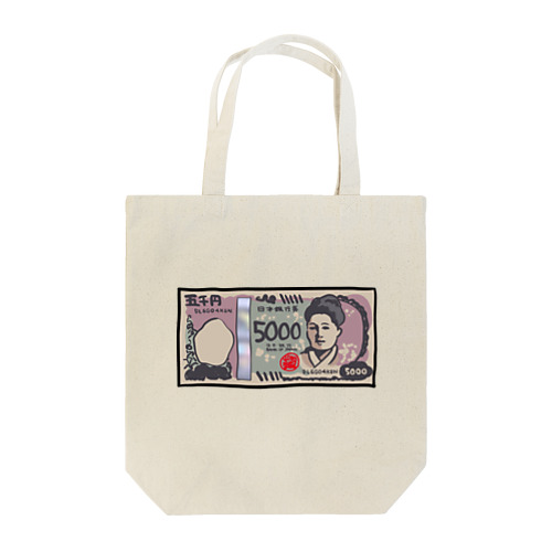 新五千円札 Tote Bag