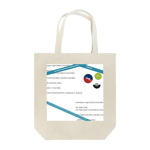 Laravel-controller- Tote Bag