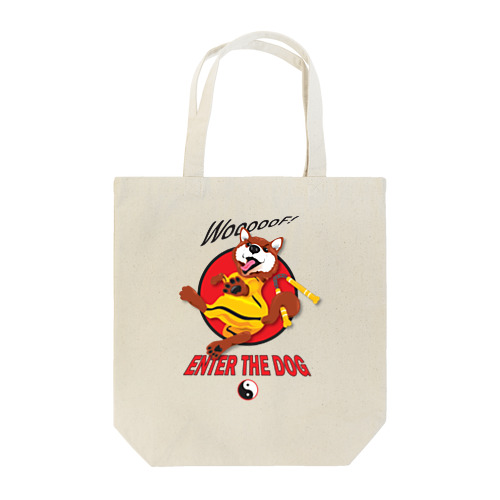 Kung Fu Dog! Tote Bag