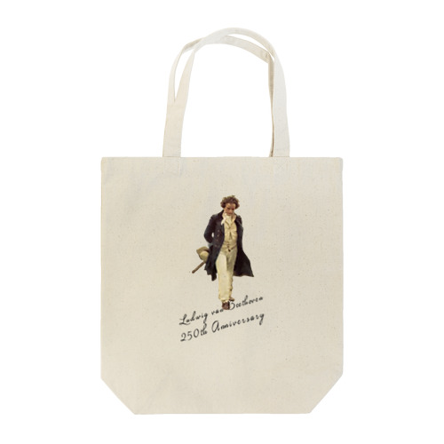 ベートーベン生誕250周年記念 Tote Bag